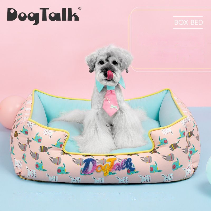 Colorful Cute Dog Bed | DogTalk