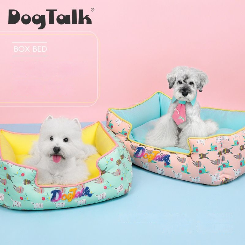 Colorful Cute Dog Bed | DogTalk