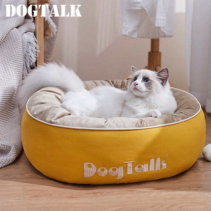 Cute Round Dog/Cat Bed | DogTalk