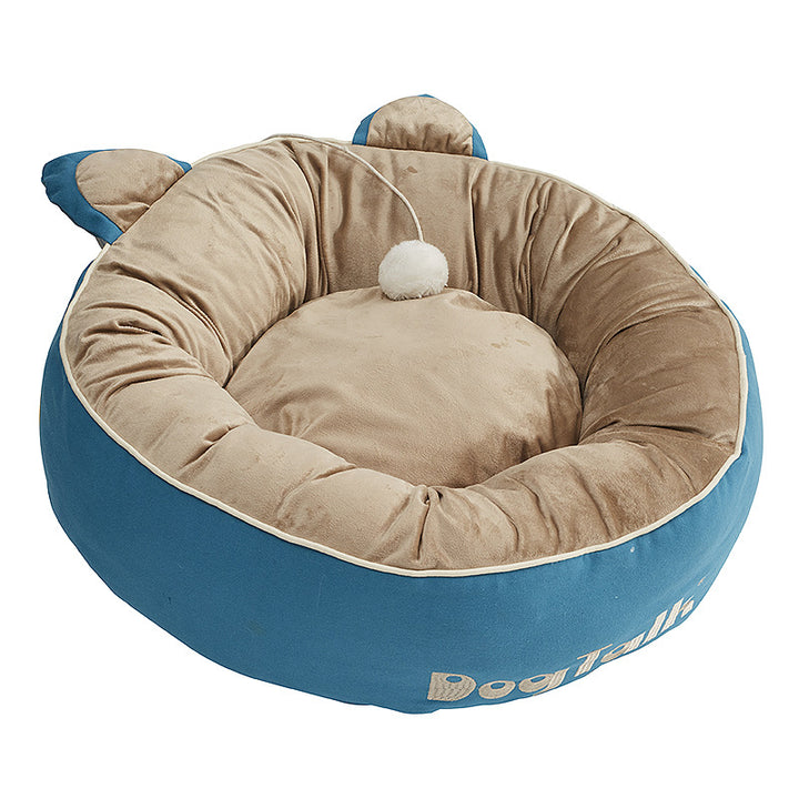 Cute Round Dog/Cat Bed | DogTalk