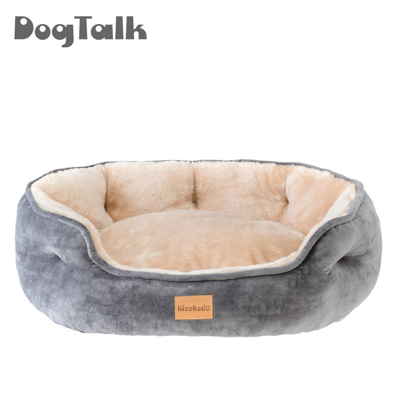 Beige Cute Dog Bed | DogTalk