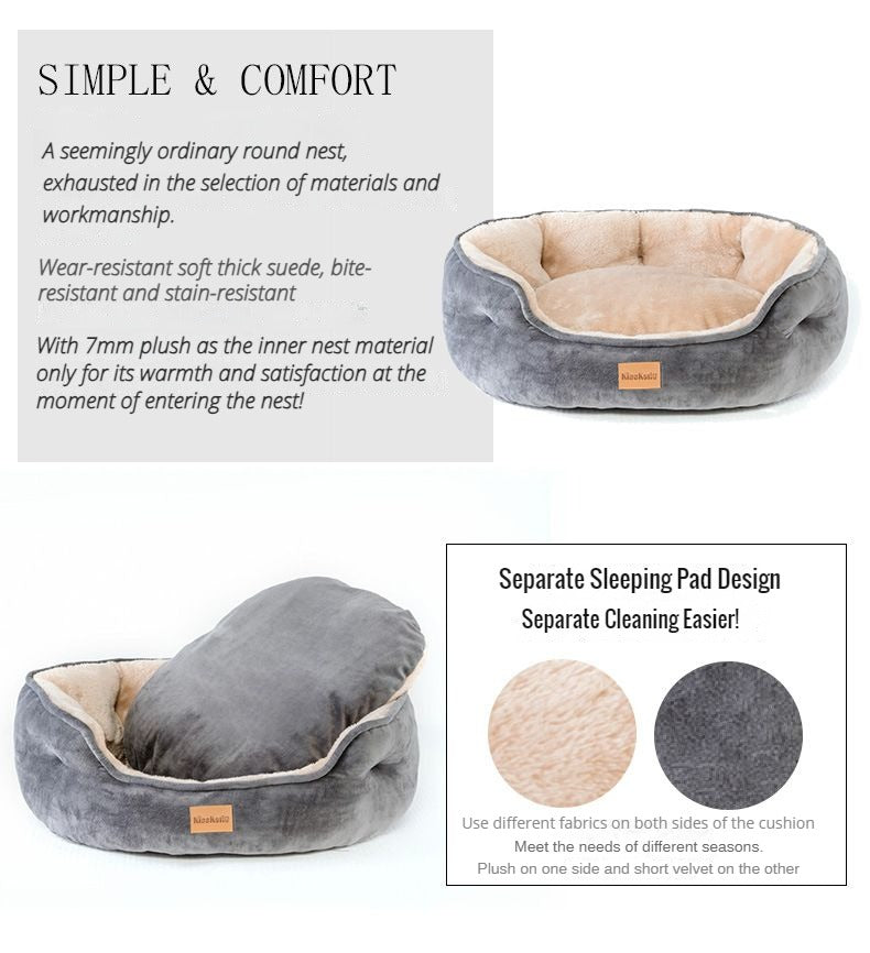 Beige Cute Dog Bed | DogTalk